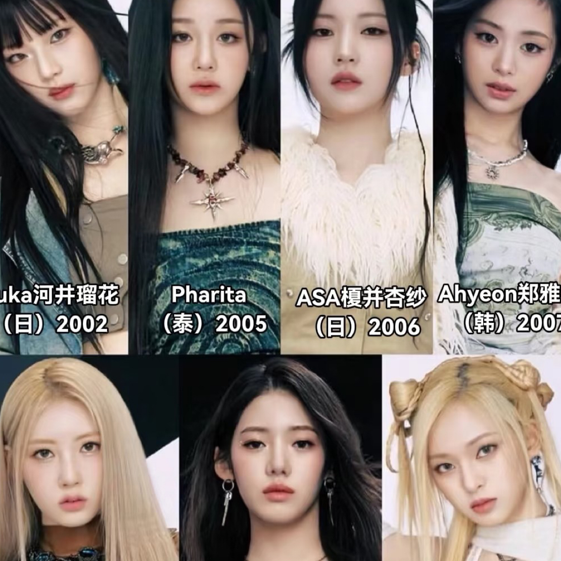 女团混卡池9.9/c