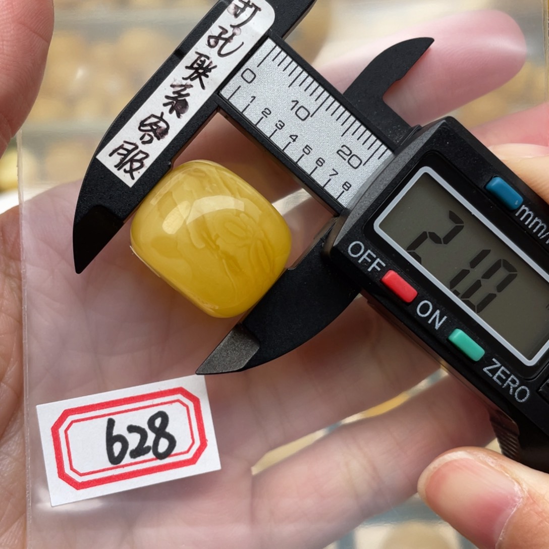 蜜蜡裸石未镶嵌不*