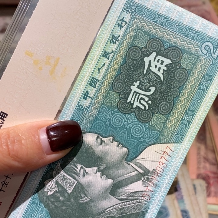 闪购链接9888888888887