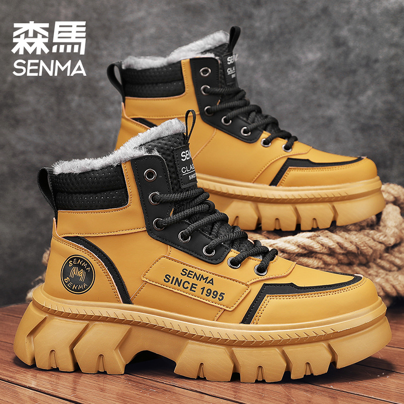 森马马丁靴男款冬季加绒保暖高帮棉鞋户外登山工装防水防滑雪地靴