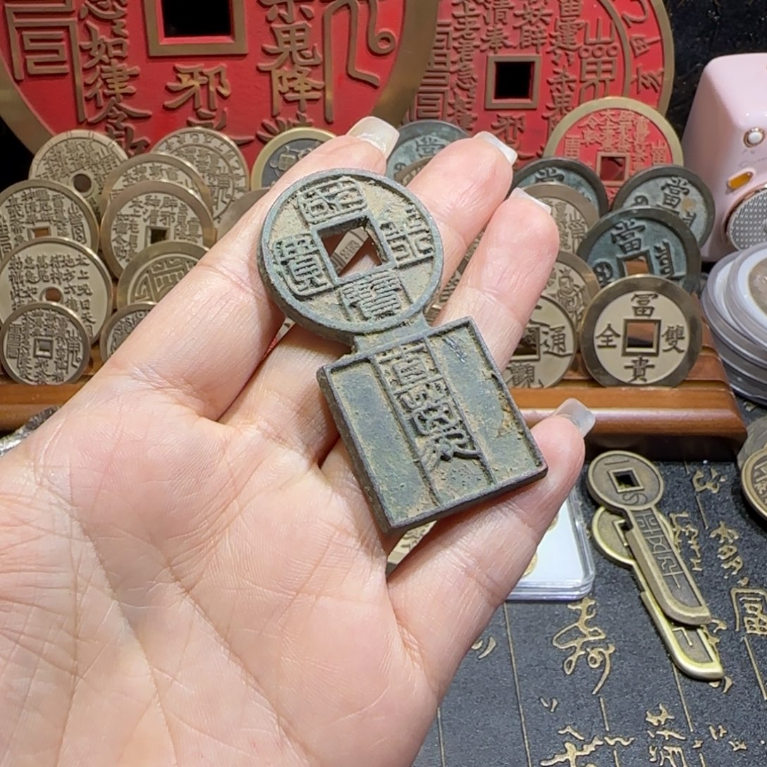 铜现代仿制工艺品