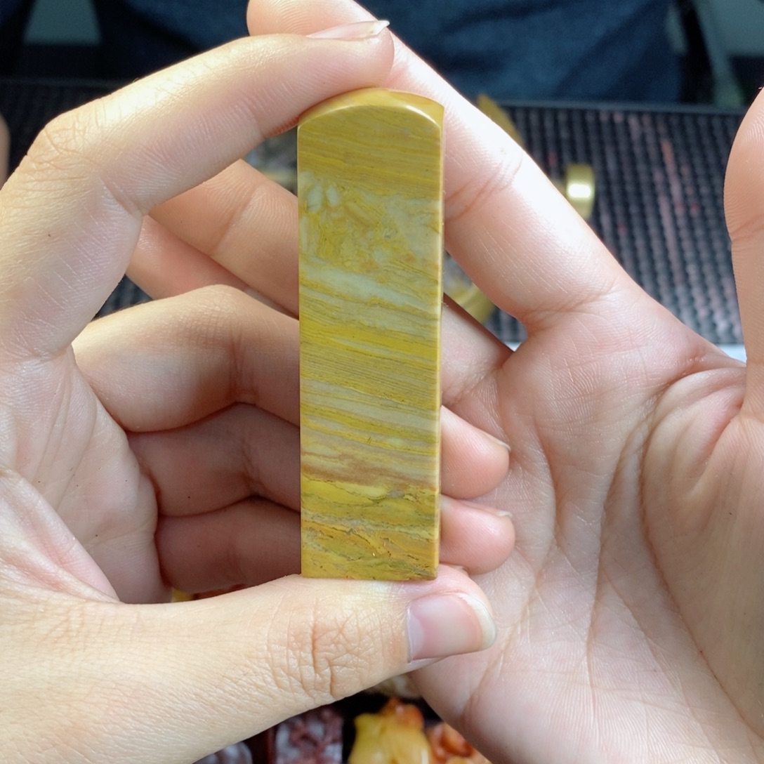 忠***唐寿山石印石神木石包刻