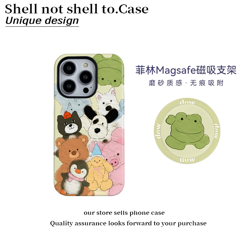 可爱动物集合磁吸菲林二合一适用华为16苹果15promax手机壳小米14