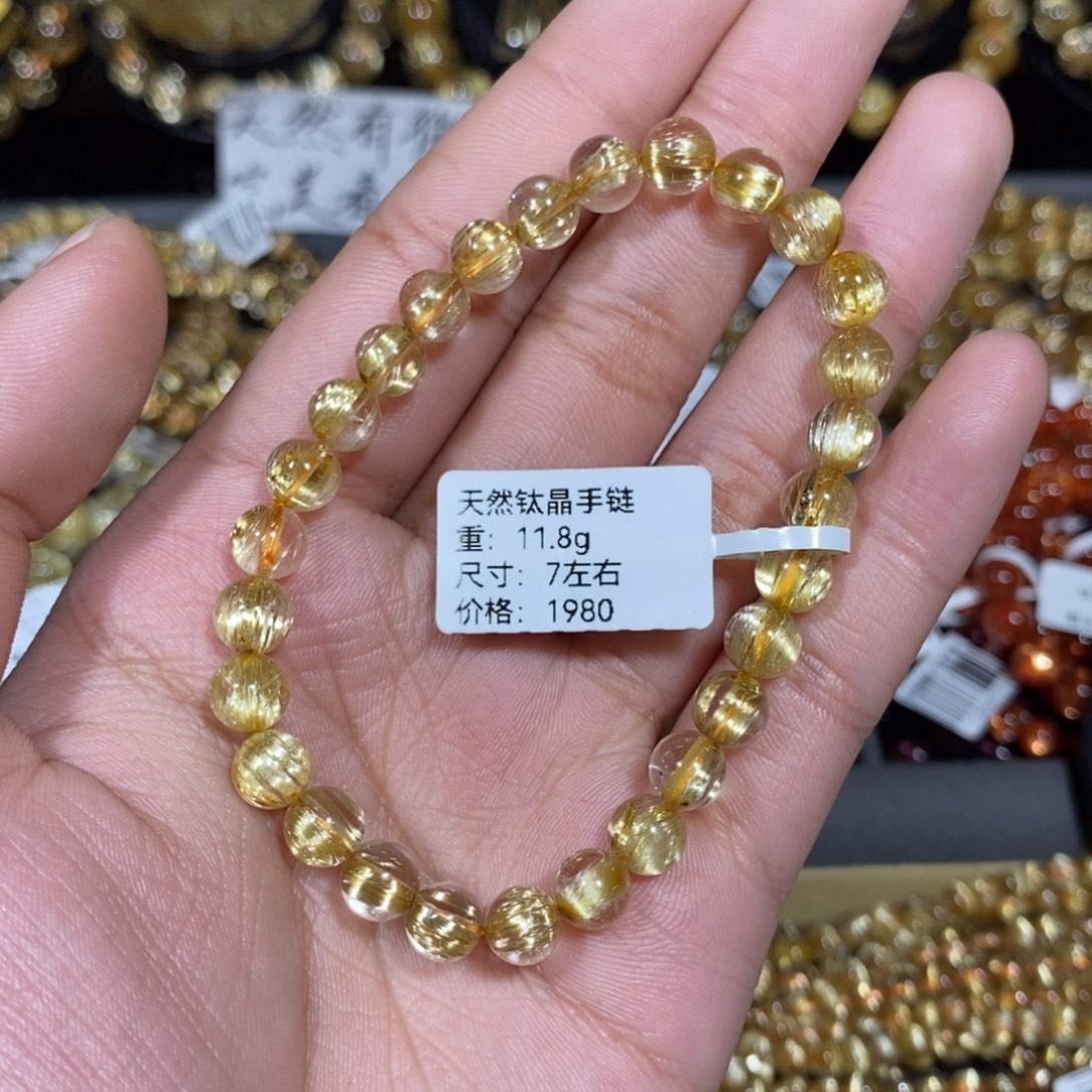 水晶手链未镶嵌琪