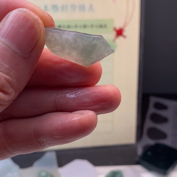 翡翠未镶嵌颈饰缅甸翡翠A货边角
