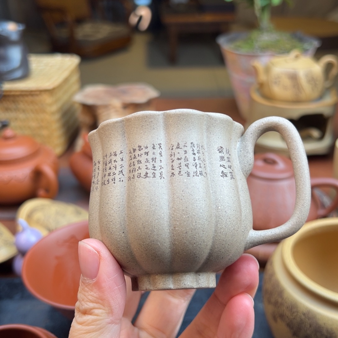 紫砂茶壶紫砂主人杯
