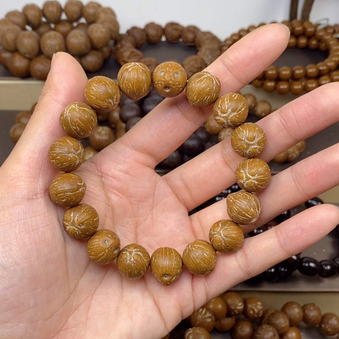 紫金鼠吊坠水**香13小原皮