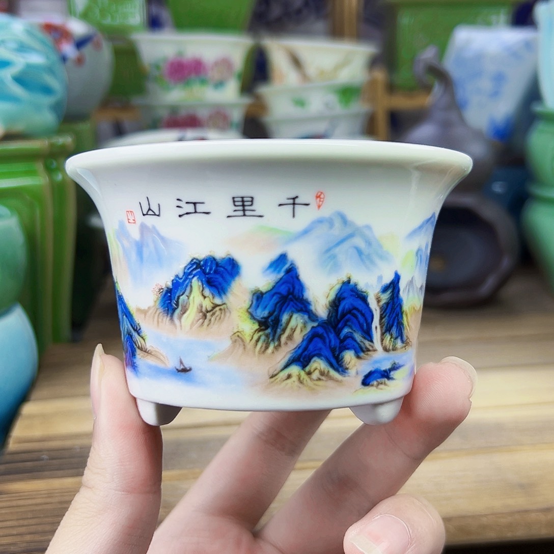 陶瓷陶瓷 陶瓷陶瓷