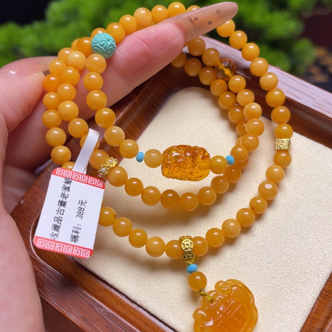 蜜蜡手链未镶嵌手串
