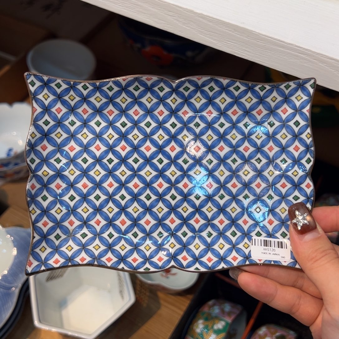 金***子瓷片天天开心8888