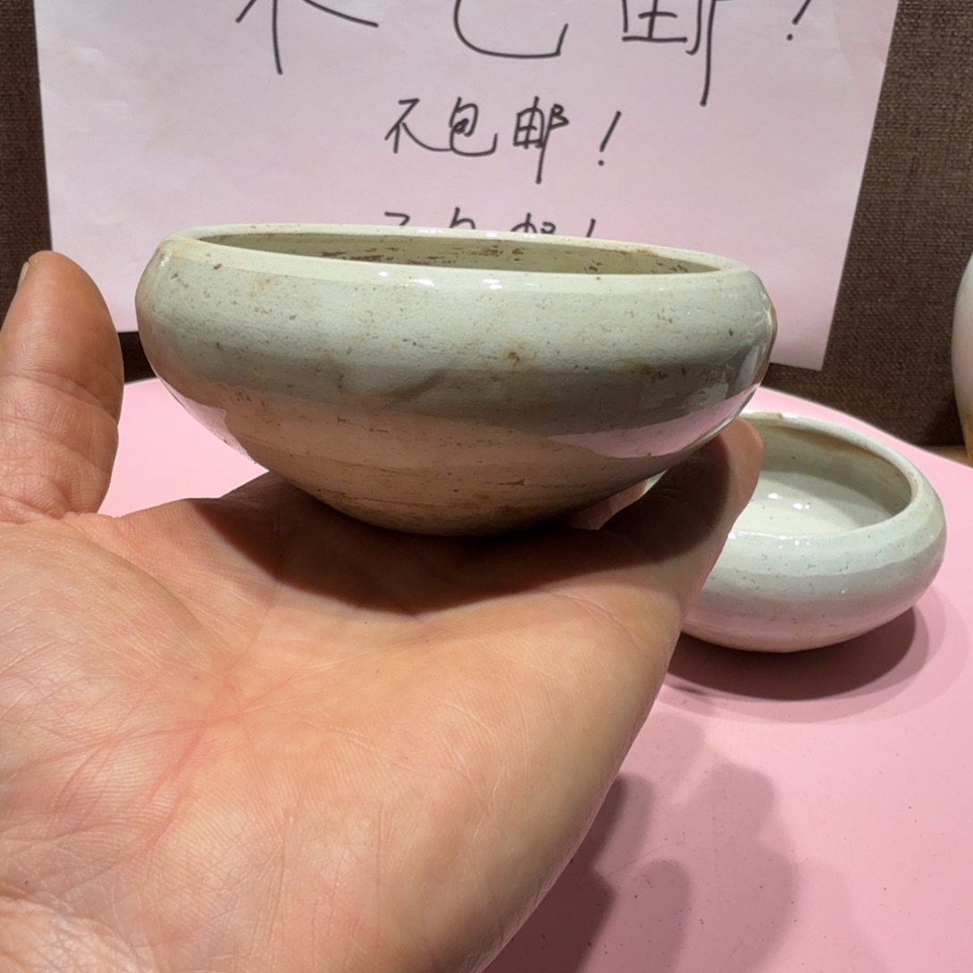 陶其他漂亮的小瓷瓶子