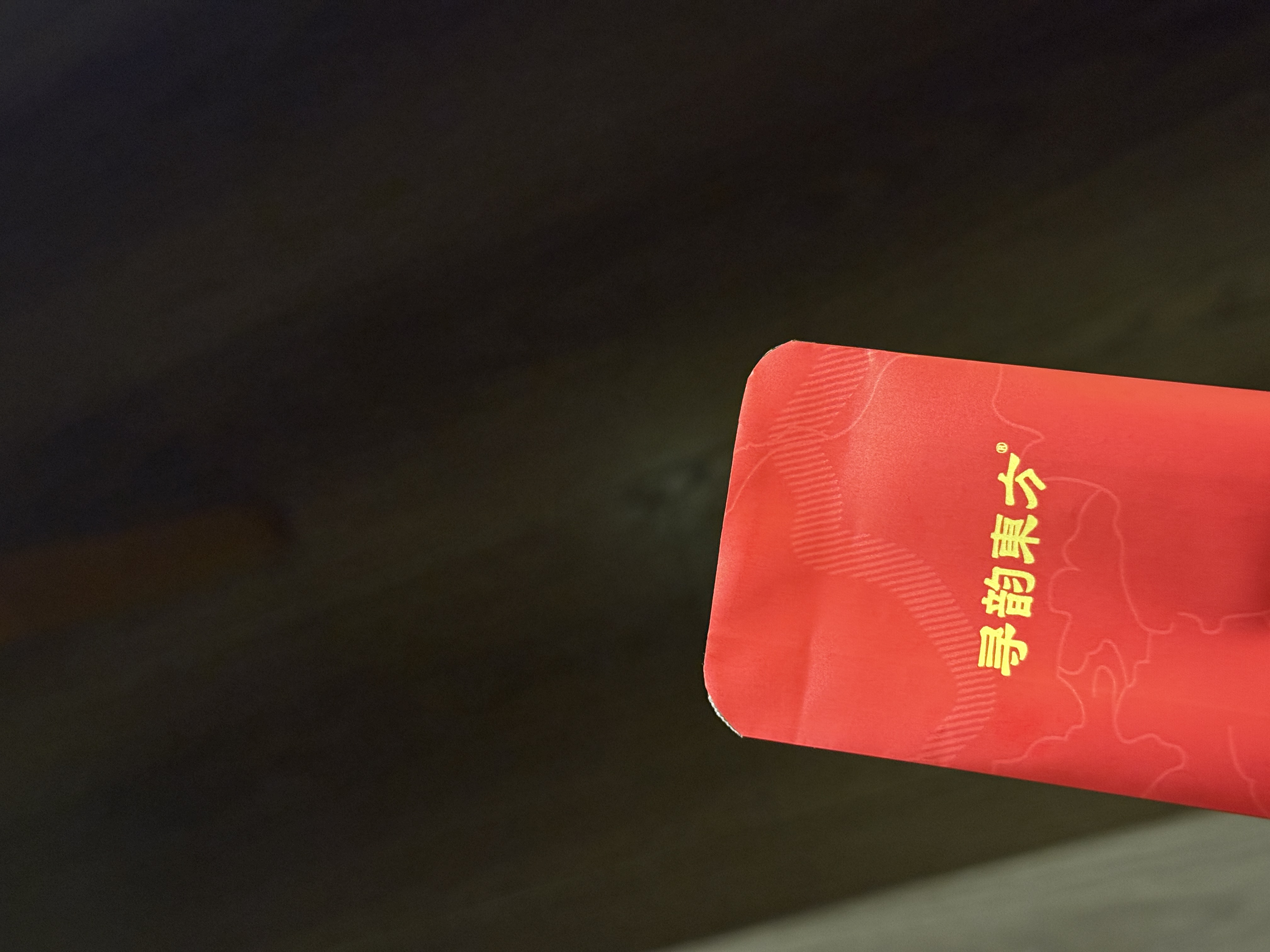 【寻韵东方】云端1泡