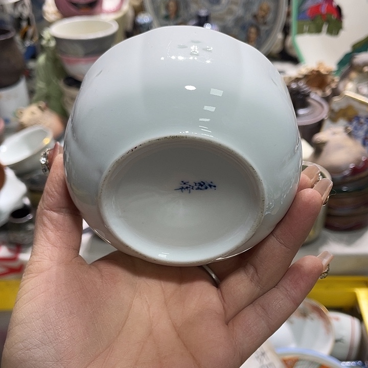 茶杯具19.9发带瑕疵牌都是坏的5