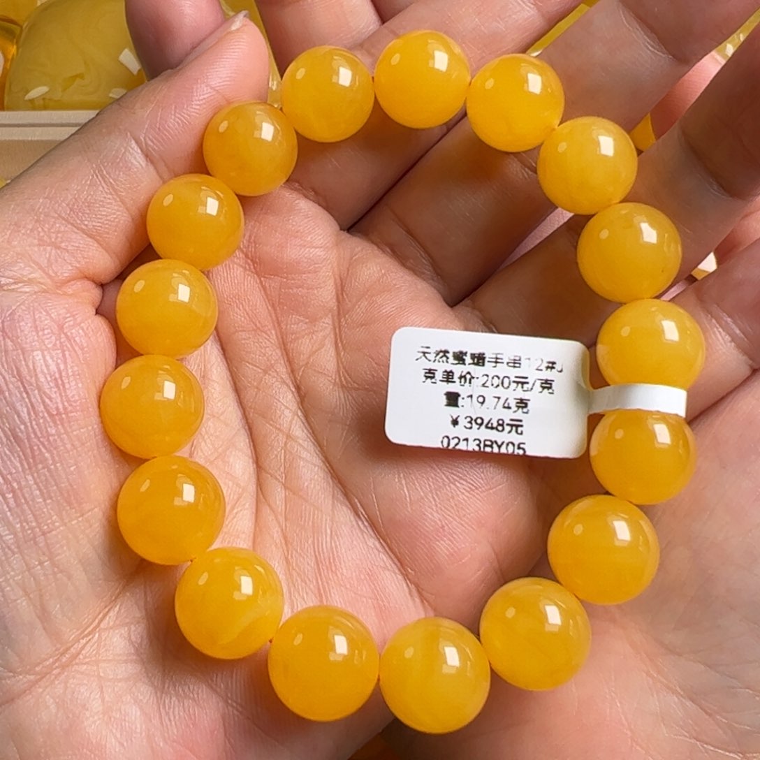 蜜蜡手串未镶嵌千**王无优化