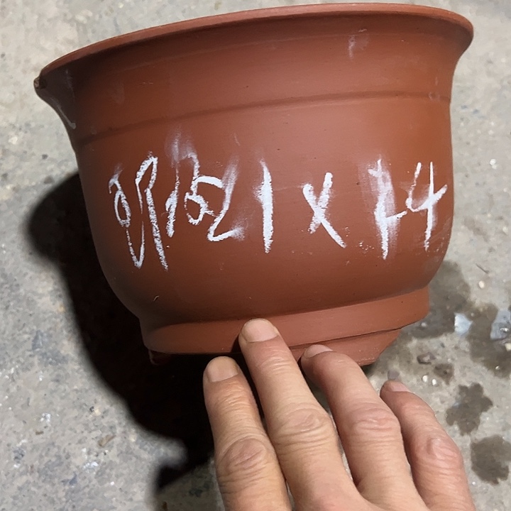 紫砂工艺厂……紫砂工艺厂……紫砂工艺厂