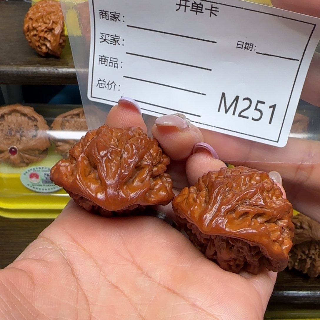 猴头核桃吊坠小*岁蛇王