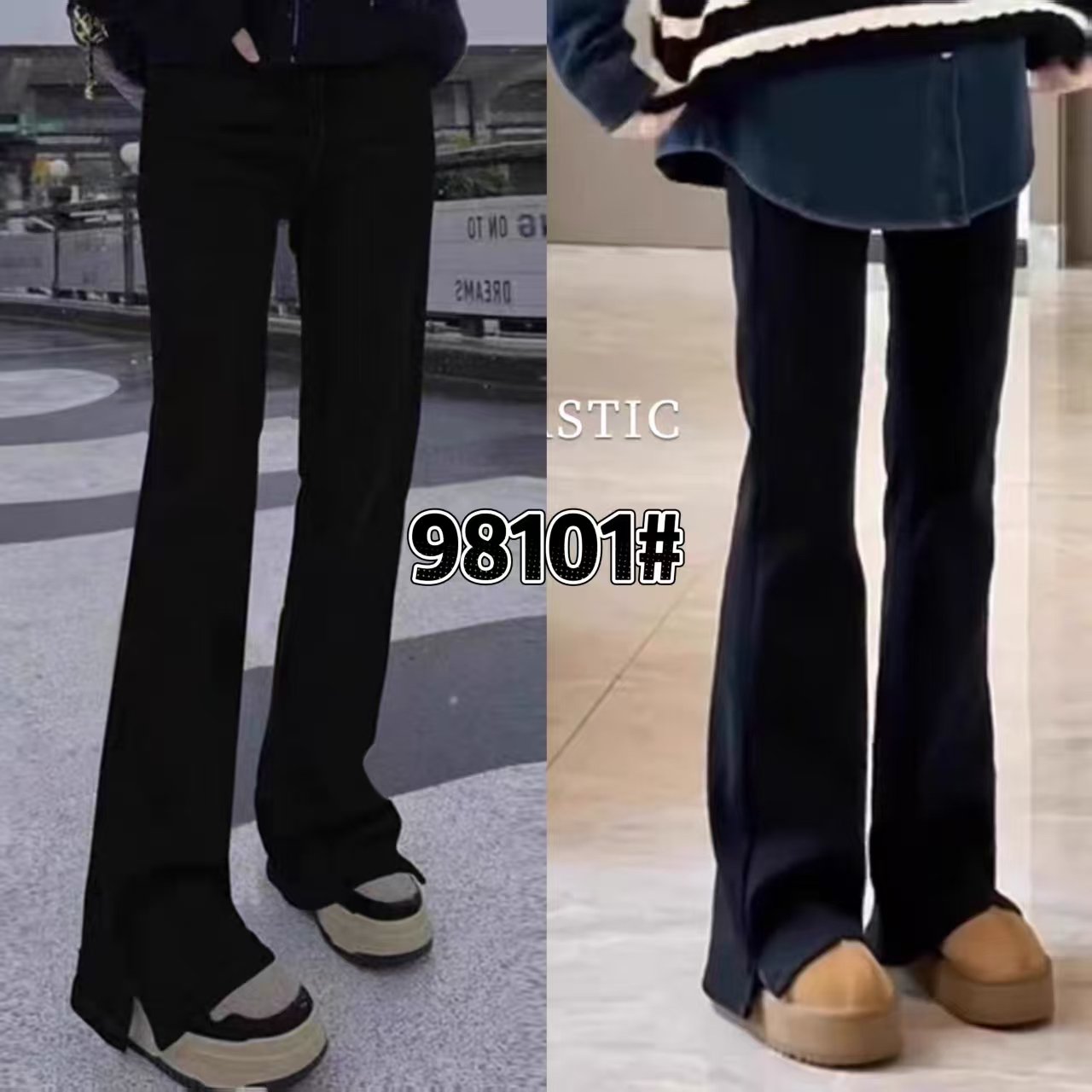 冬季新款加厚高腰显瘦微喇牛仔裤女百搭时尚裤