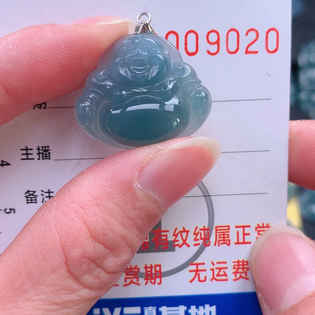 翡翠吊坠(不含链)未镶嵌吊坠