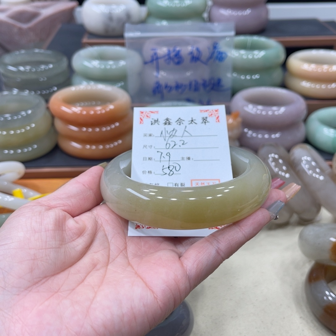 石英质玉爱情未镶嵌小****关