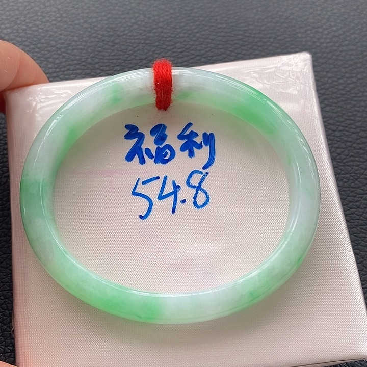 翡翠手镯未镶嵌1白底青贵妃1