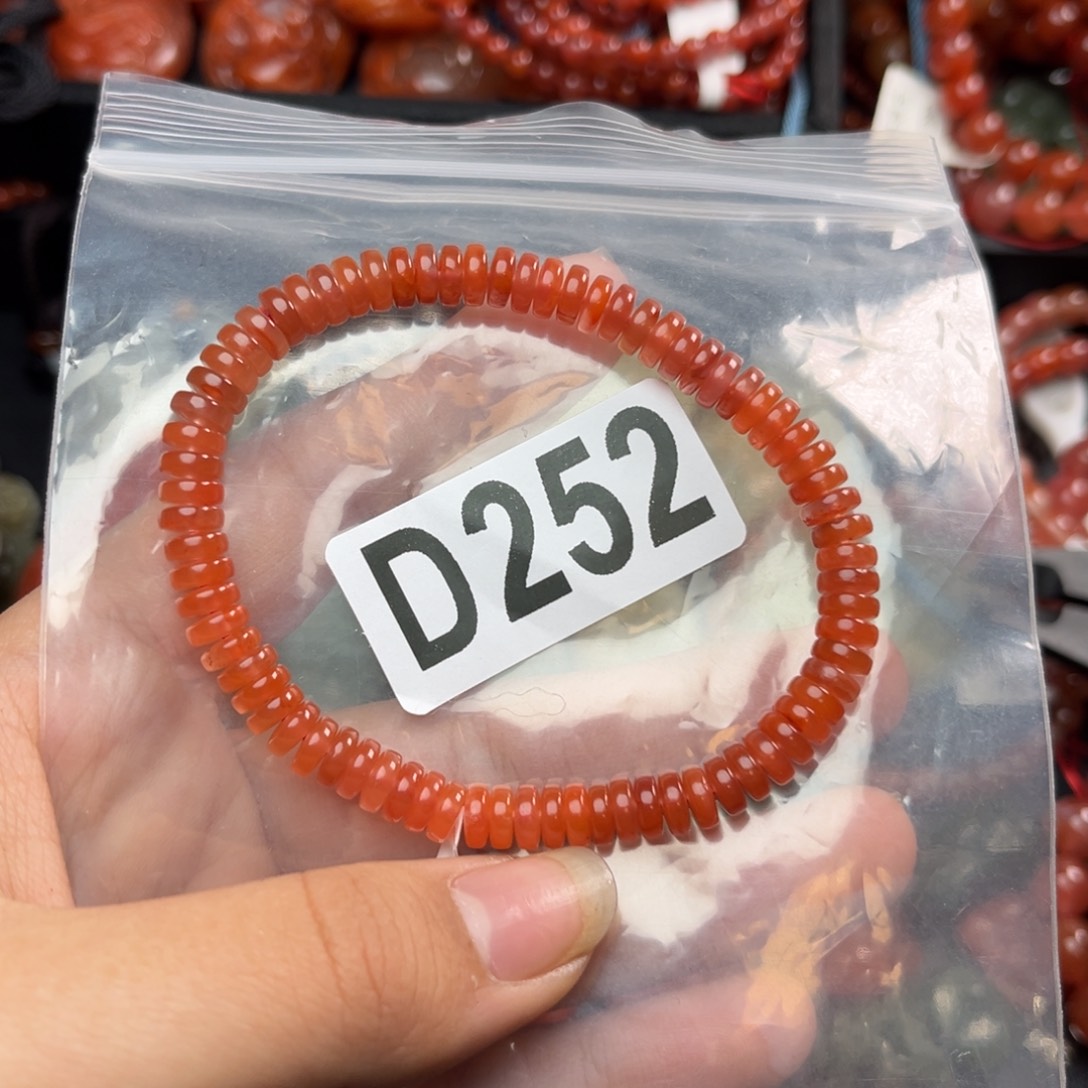 南红玛瑙珠宝奇石未镶嵌6*+