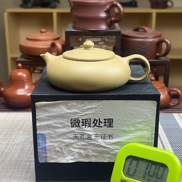 海***眠紫砂茶壶微瑕处理