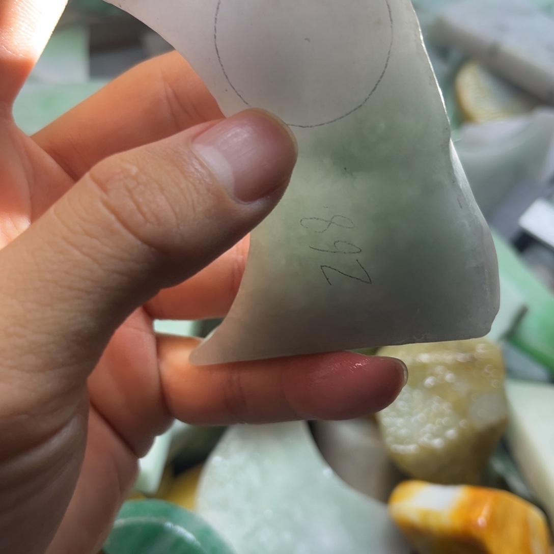 翡翠散珠翡翠裸石