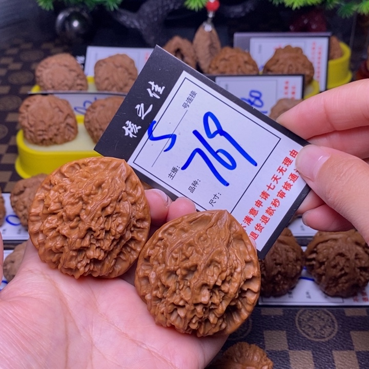 吊坠文玩核桃50官帽769