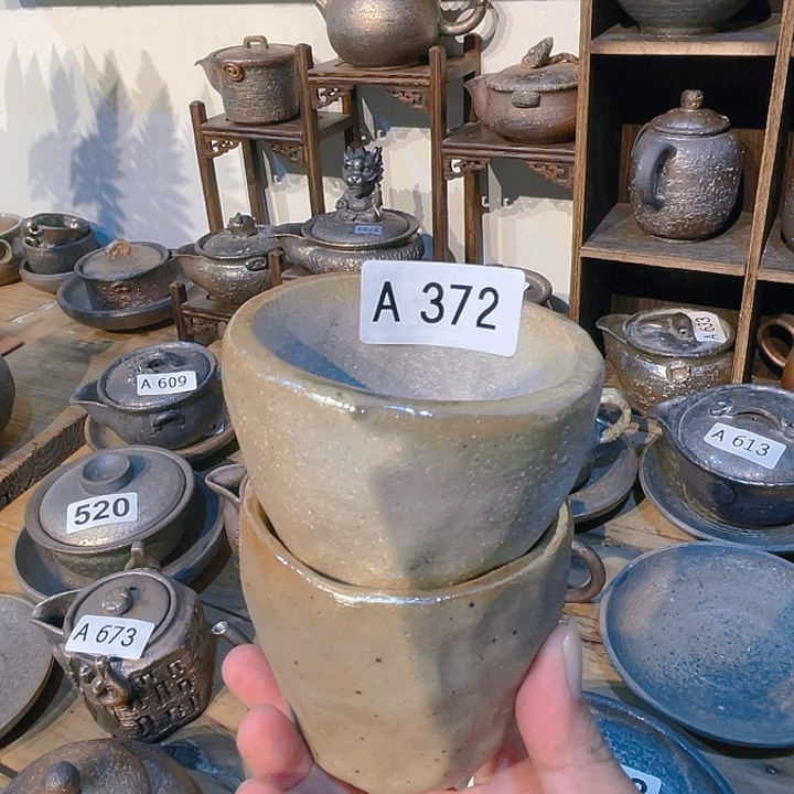 爱尚柴烧柴烧柴烧柴烧，372