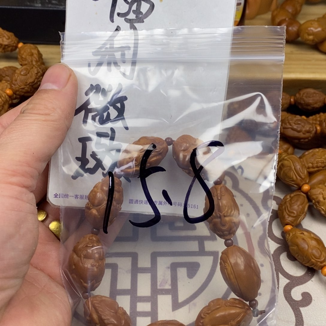 橄榄核手串/手链橄榄核雕刻强