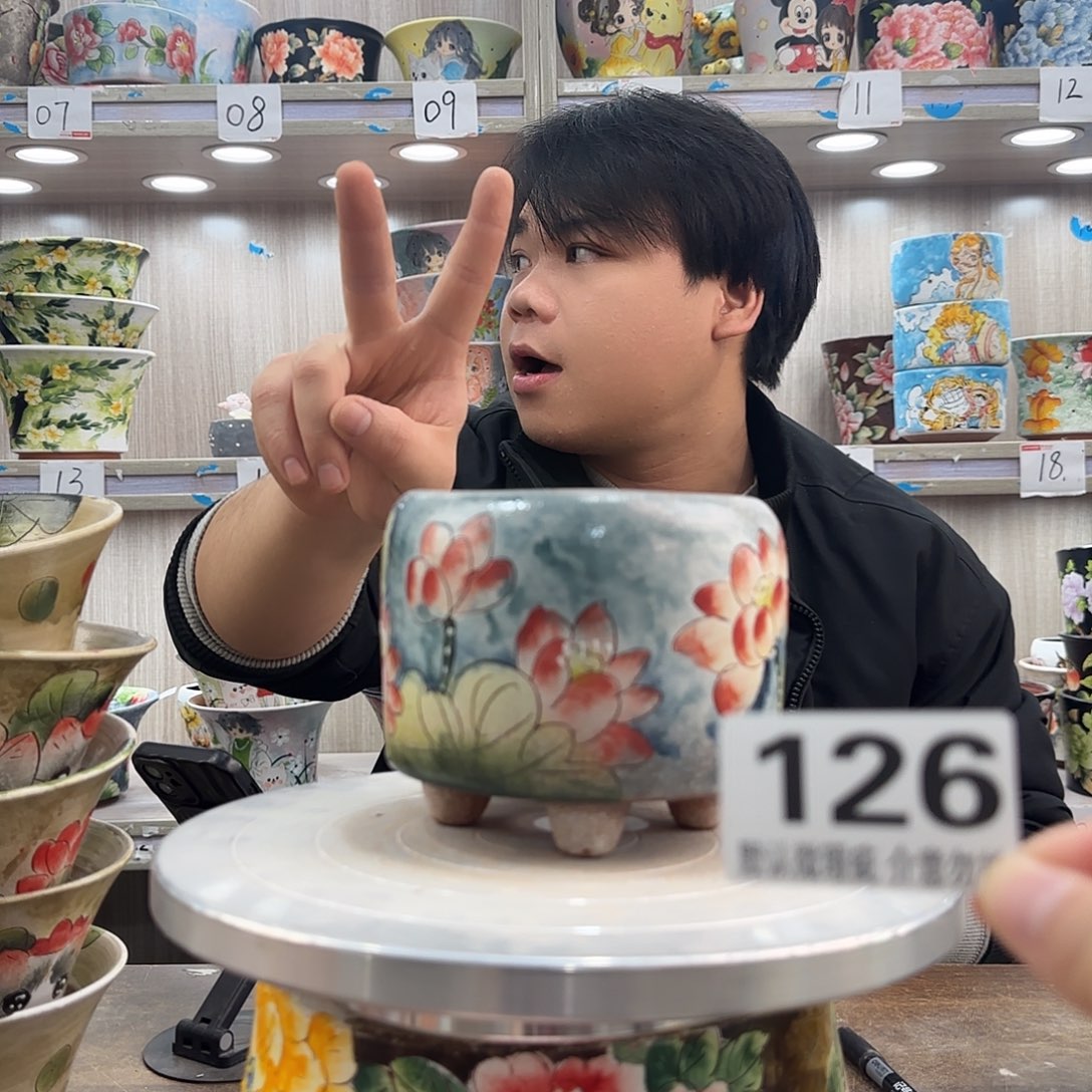 瑕疵瑕疵瑕疵瑕疵126