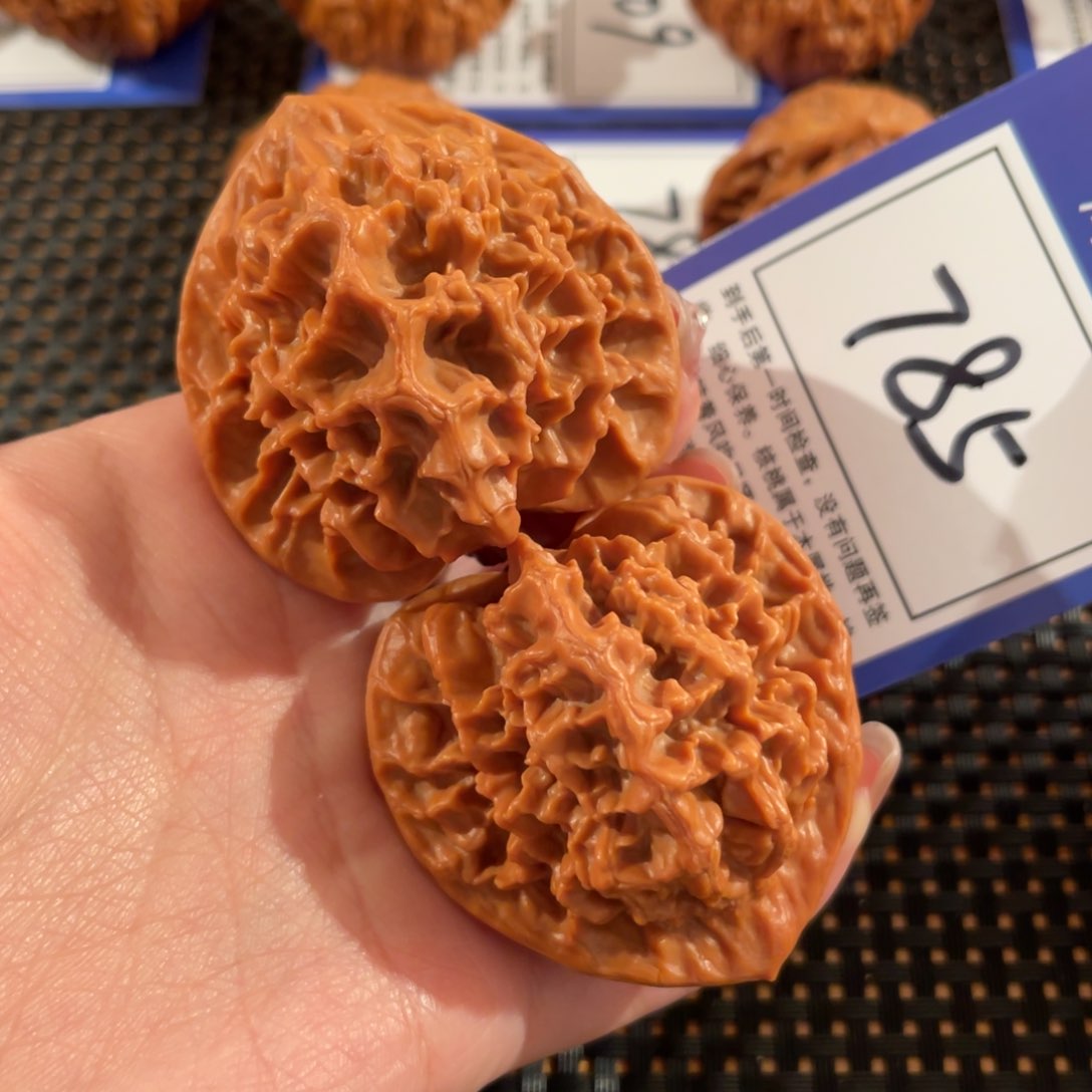 文玩核桃把件785号45尺帝王