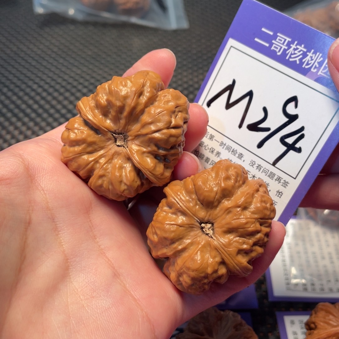 文玩核桃把件M294号蛤蟆39