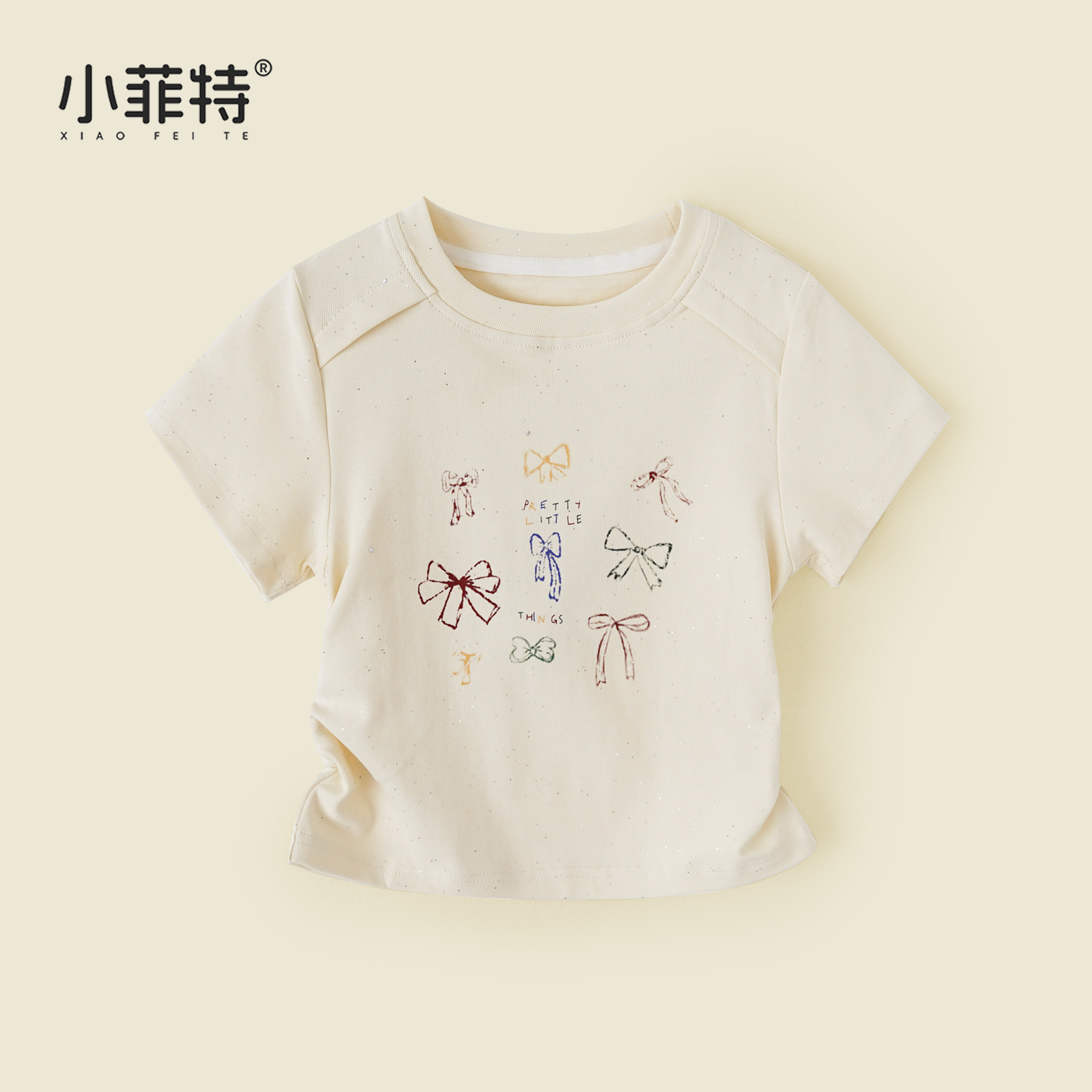 小菲特夏装新款女童时尚百搭短款亮片t恤儿童抽绳短袖BXYX50682