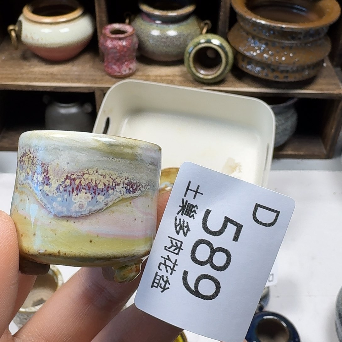 罐陶瓷艺术与工艺