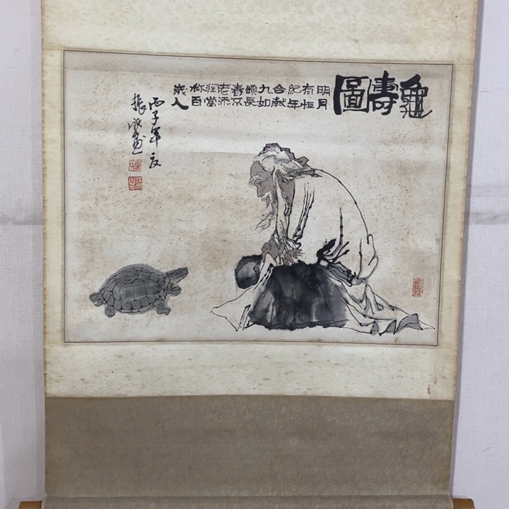 书法晟*晟哈哈哈哈哈哈哈哈哈