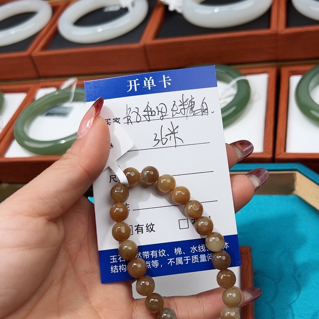 和田玉（糖玉）手链未镶嵌