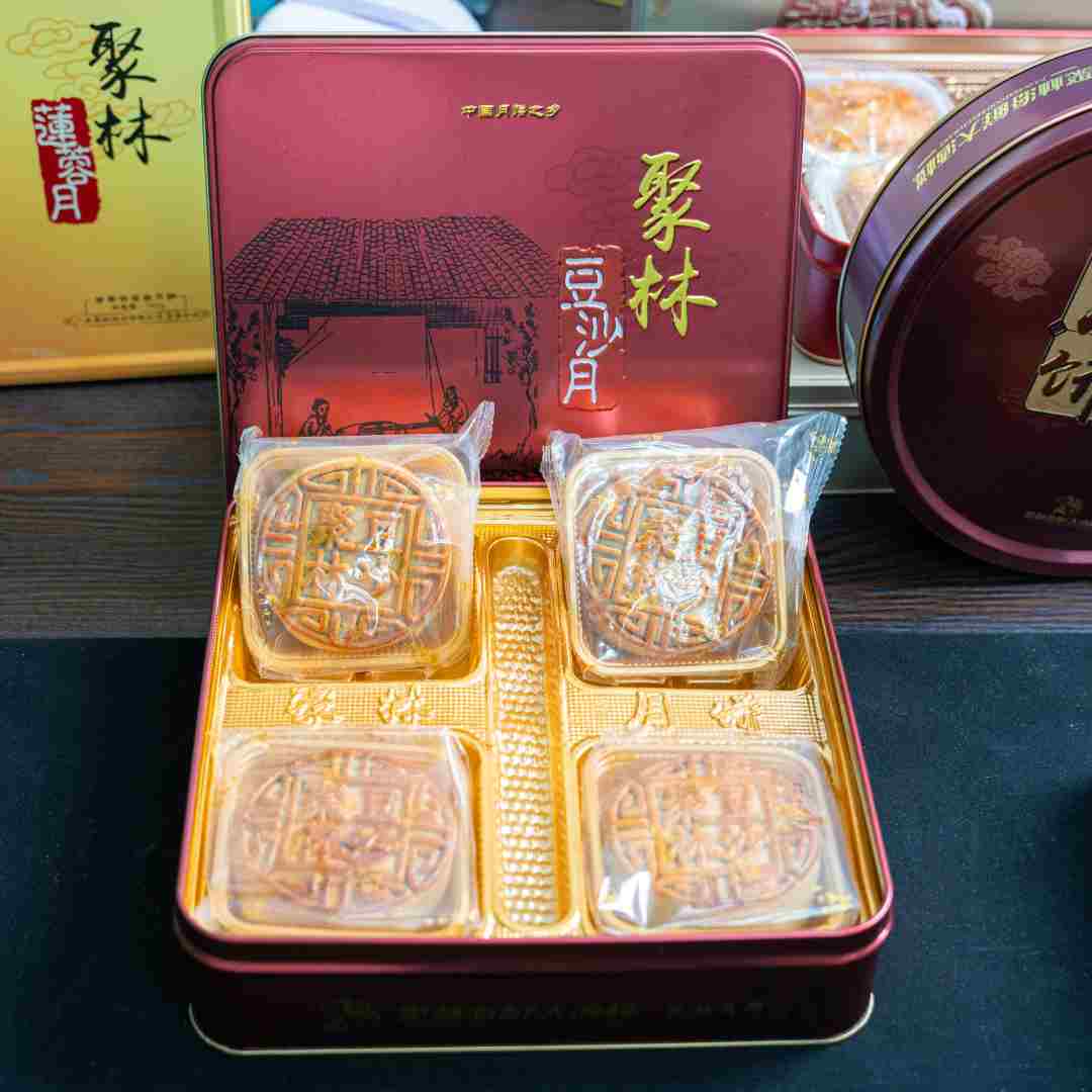 聚林陈皮蛋黄豆沙4个装700克吴川大月饼顺丰包邮