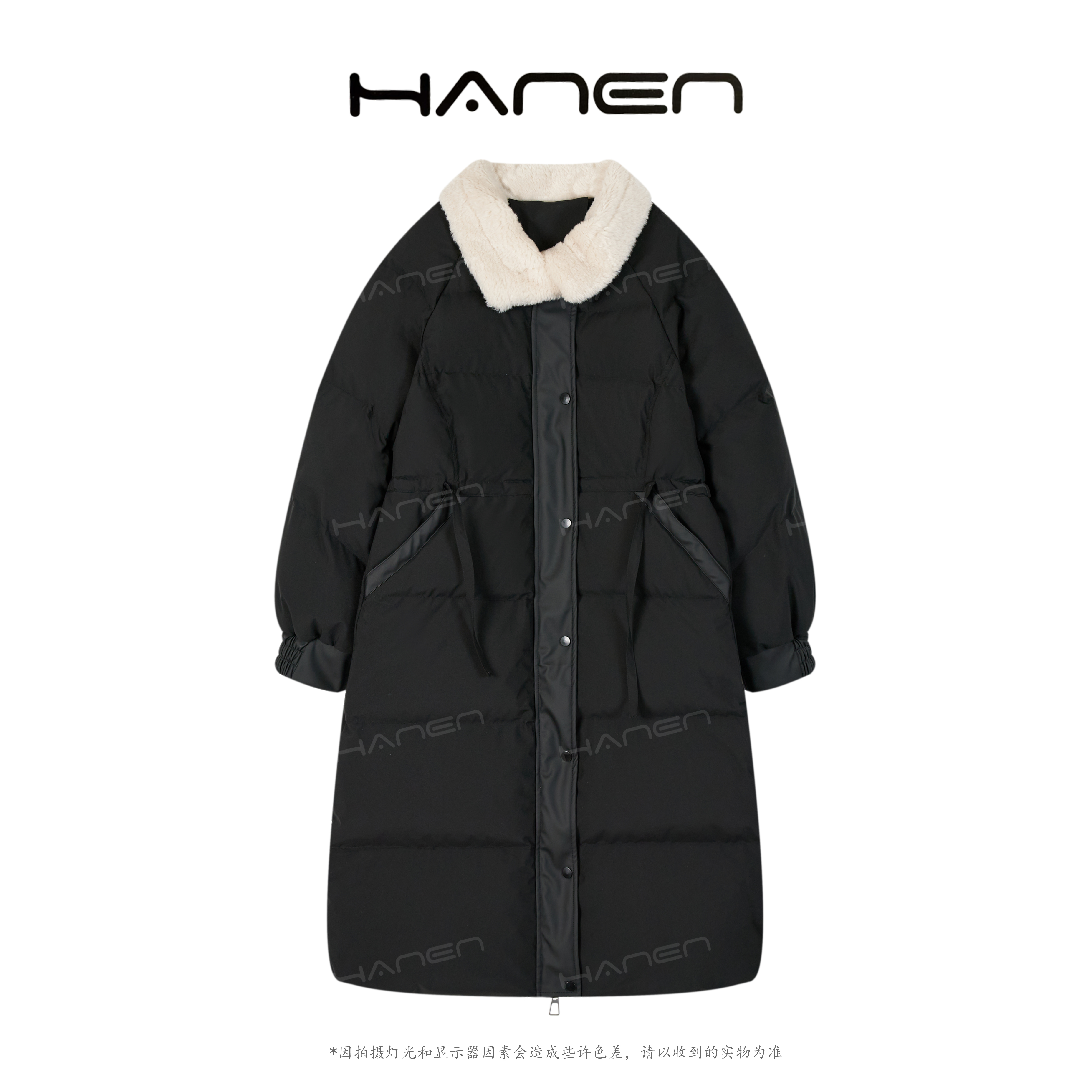 韩恩【QIANA】小夜曲 气质通勤收腰翻毛领长款羽绒服外套qianw301