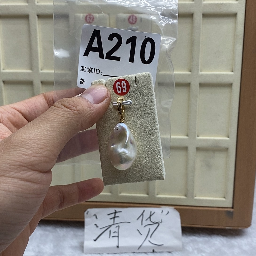 淡水珍珠银S925镶嵌颈饰