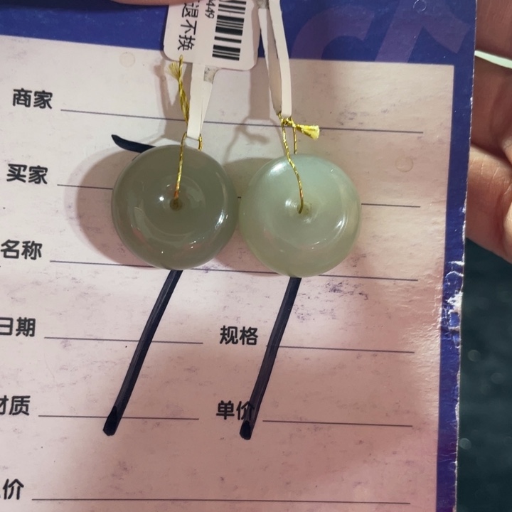 和田玉未镶嵌手链多样性发货，拍一发一