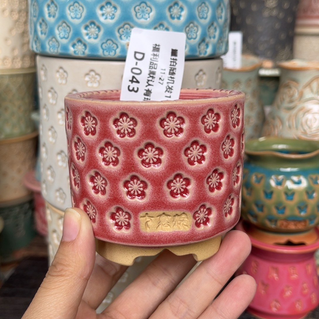 七里烧-默认暇-11-27-043-6