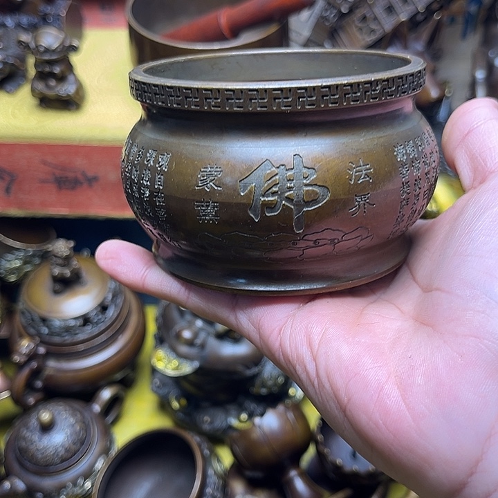 精美铜器点击下单