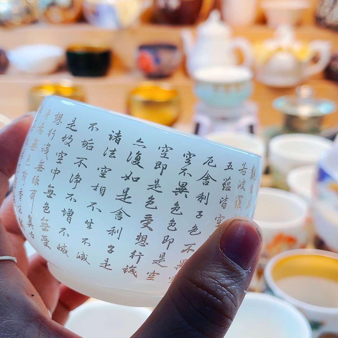 杯主人杯主人杯主人杯