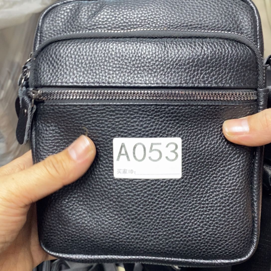 牛皮牛皮的哦，牛皮