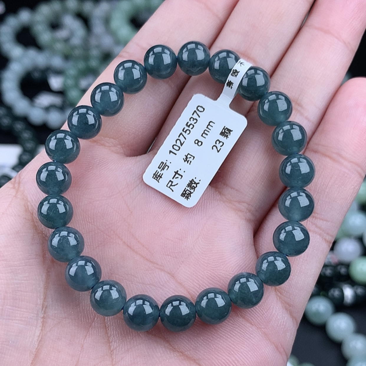 正品天然翡翠A货8m冰种海蓝天空蓝蓝水时尚翡翠手链女士气质百搭