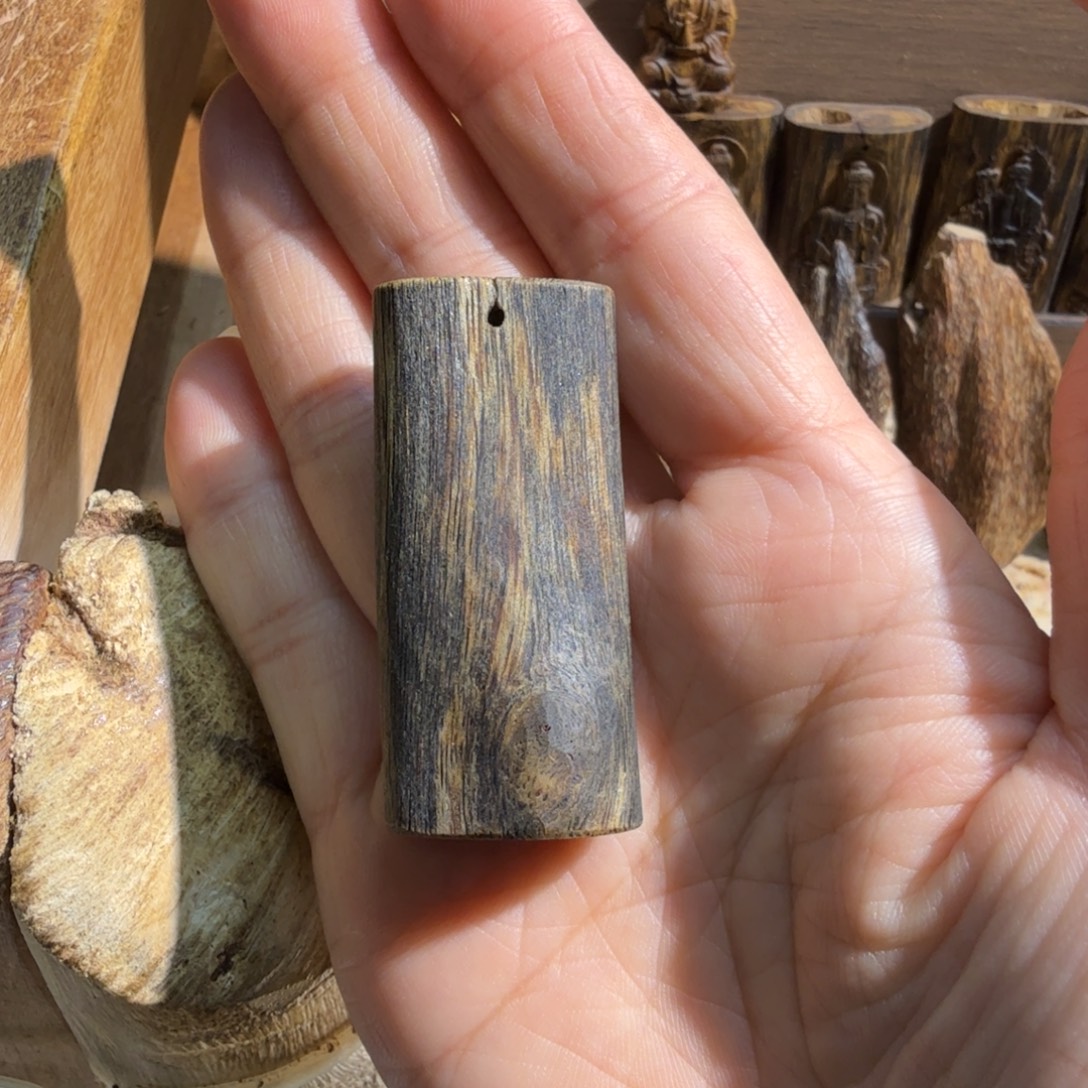 P***a沉香沉香碎屑绿棋楠块料8.2克