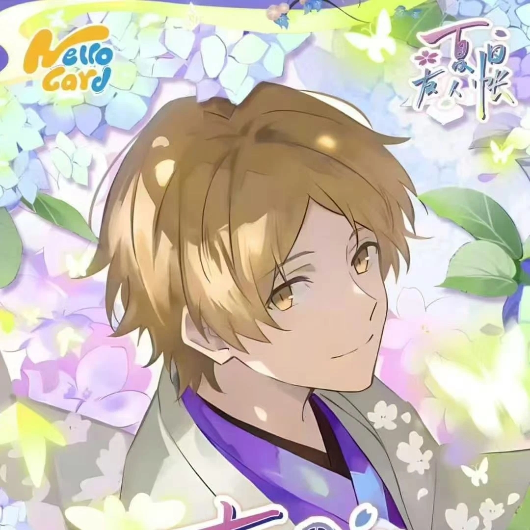 （拆盒）hellocard《夏目友人帐》收藏卡牌动漫周边二创盲盒代拆