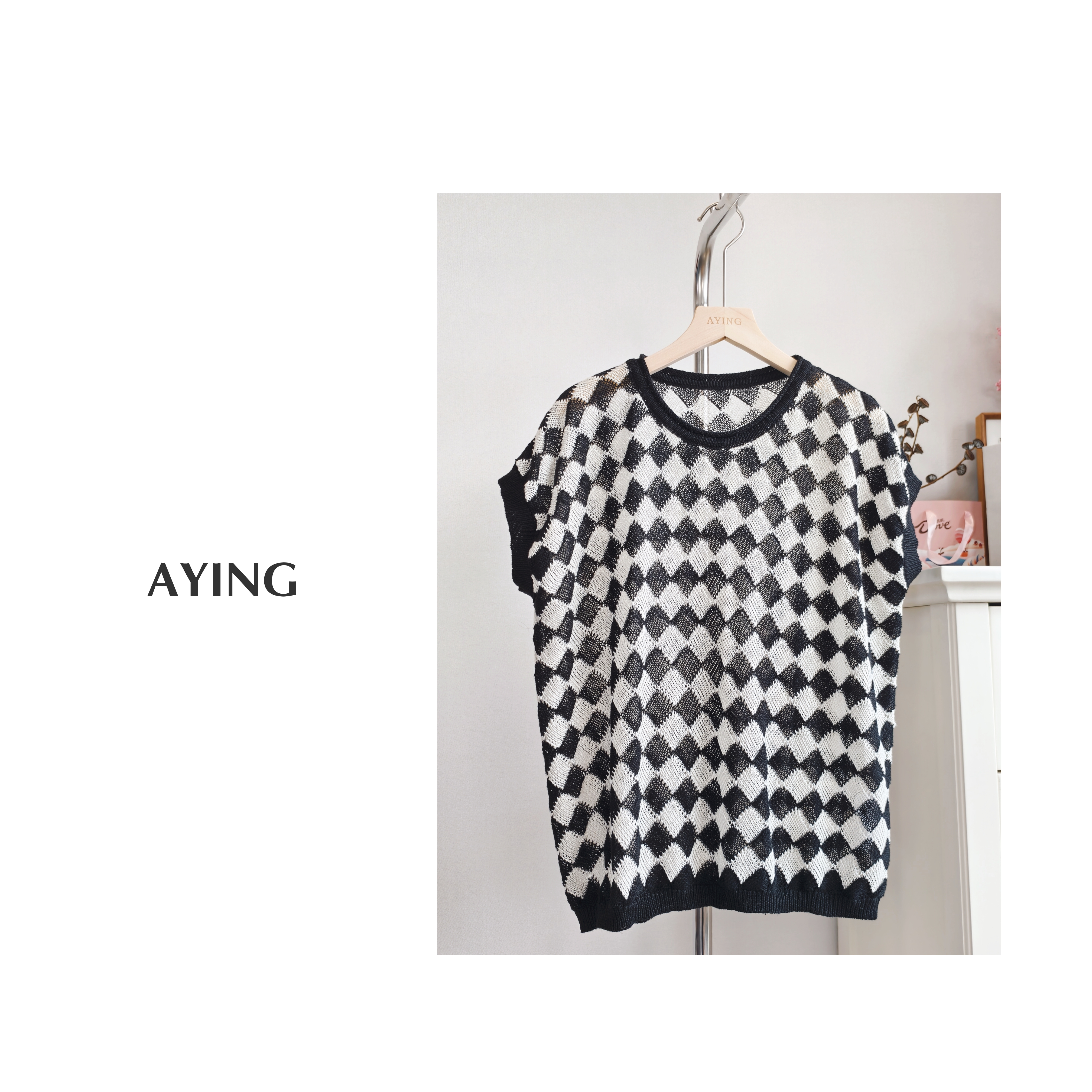 AYING   洋气黑白棋盘格亚麻针织短袖T恤