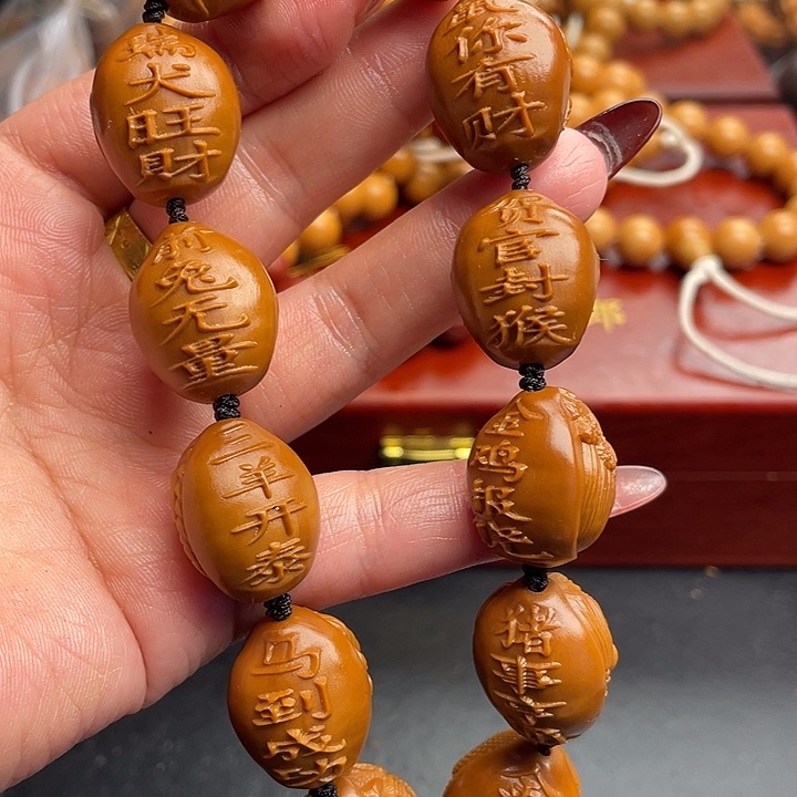 橄榄核吊坠橄榄核